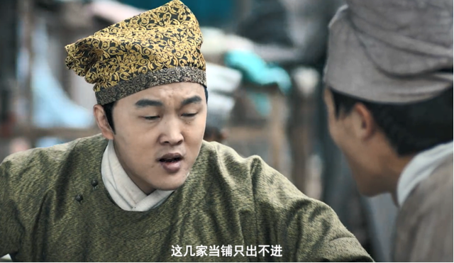 美女变骷髅、冥神杀人,套路化的狄仁杰电影,又来恶心观众了