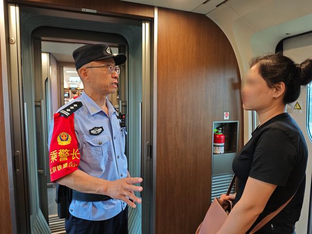 乘警老杜：二十年间220万余公里的平安守护