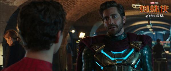 《蜘蛛侠：英雄远征》发布“铁三角”海报