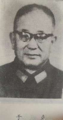 于克(于克开国大校，第二炮兵基地原政治委员)