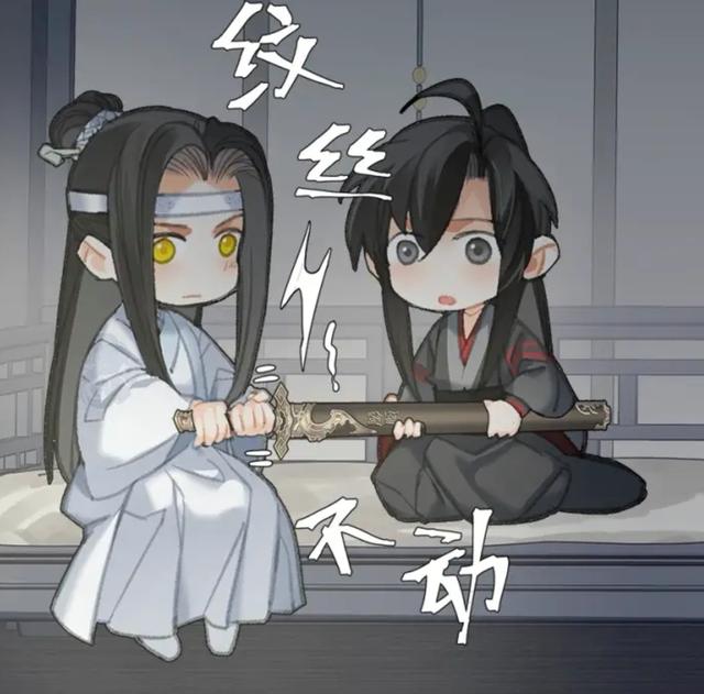 ​漫画Q版：《天官》呆萌，《破云》可爱，《撒野》把丞哥变丑了