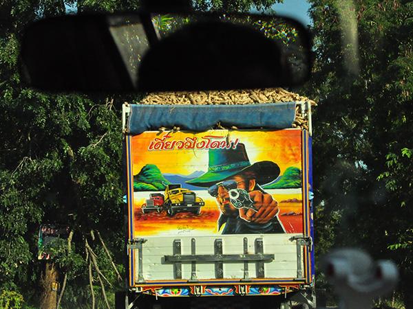 为龙画眼——柬埔寨汗水，泰国甜蜜与中国舌尖