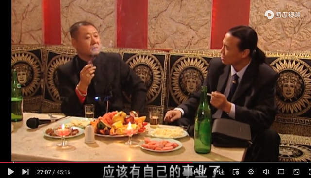 彪哥看过哪些书——范德彪的私人阅读史