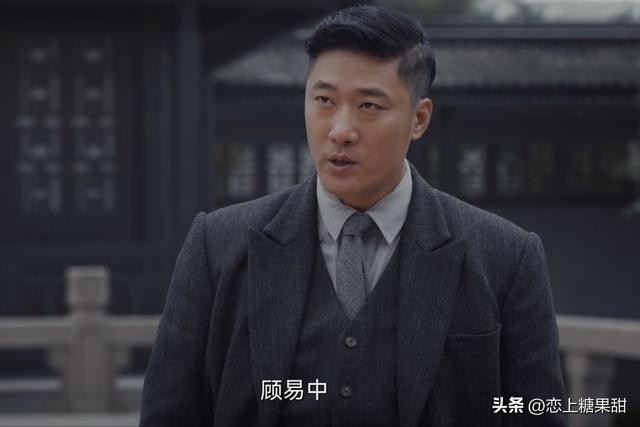 《孤舟》大结局:丁建生身份揭开,顾希形自尽,林书娟复仇成功