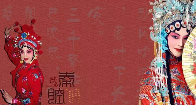 吃糠、撕棉花……如今鲜少见到的9个秦腔绝技，你了解几个？