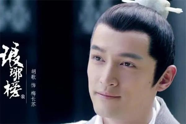 胡歌头像竟然变成绿码，2022新剧《繁花》重磅来袭