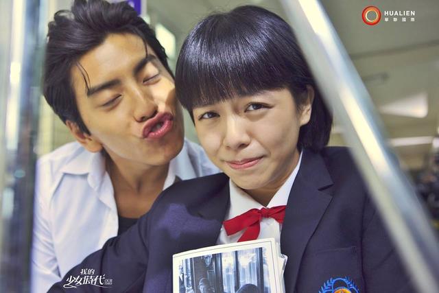 连沈腾都“追”她！“林真心”宋芸桦越来越美丨专访