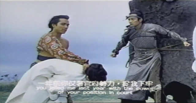 1990年，王祖贤与单立文上演大尺度对手戏，因太吓人被禁映