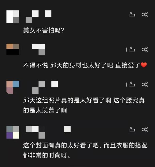 22岁邱天拍写真好大胆！趴在地上脚缠了条蛇，网友：美女不害怕吗