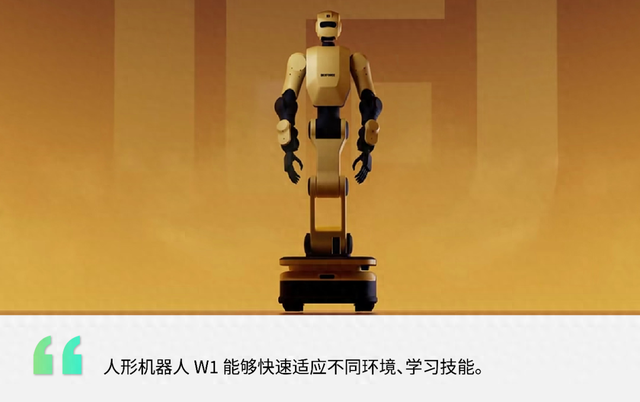 全球Top 2%科学家带队，死磕机器人最难感知问题