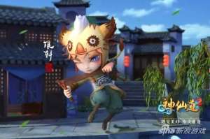 琅轩(神仙道2手游琅轩技能介绍 琅轩技能解析)