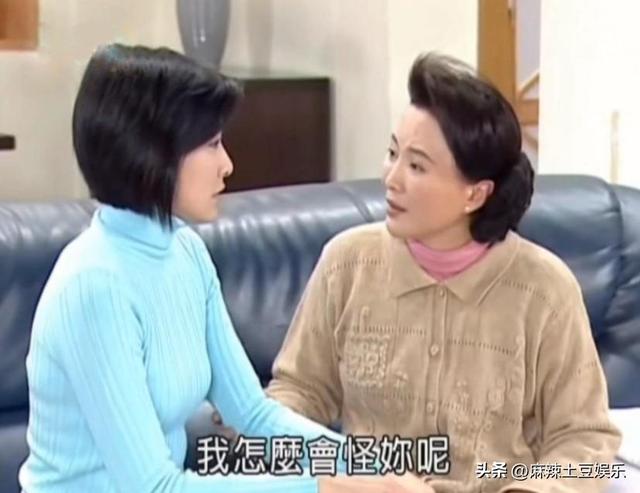 《意难忘》中最难缠的婆婆，为何对林秀慧言听计从？