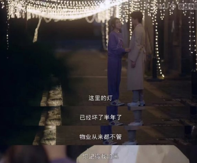 《温德瑞拉日记》黑莲花女主稳准狠拿捏傻白甜霸总，这是黑童话？