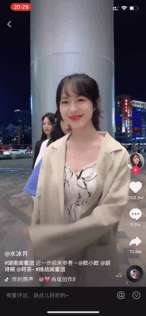 闺蜜团(闺蜜团爆红网络，但是有种“闺蜜团”必须远离)