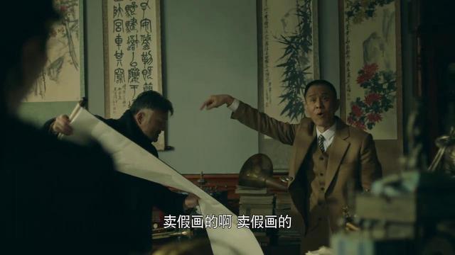 《前行者》的耐看不止于烧脑，这部谍战剧让人把“如履薄冰”看得真切