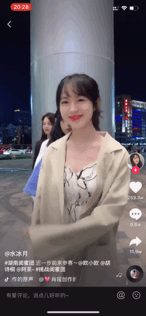 闺蜜团爆红网络，但是有种“闺蜜团”必须远离！