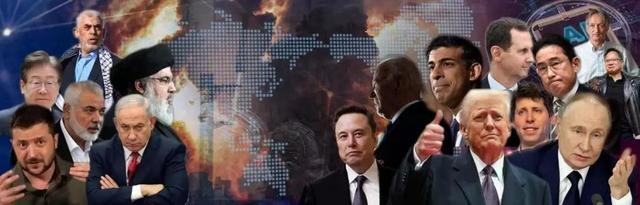 2024年度面孔——政坛弃影｜凤凰聚焦