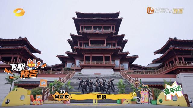 世园会里“捉迷藏”：一场充满成都风味的青春游戏