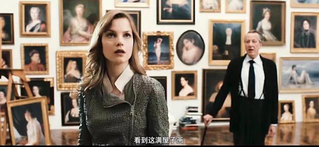 ​《最佳出价》：人究竟肯出价多少，来拯救一瞬间的孤独与自怜？