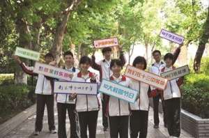 南京13中(中招咨询会上，南京市第十三中学最新招生信息出炉：6500名以内的考生报考)