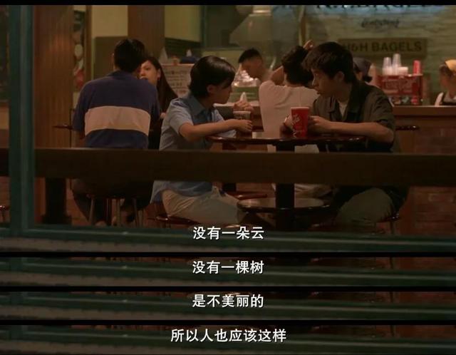 跪着说赞的高分电影：第2部《一一》