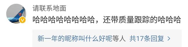 “反杀”电信诈骗头目？你大妈还是你大妈