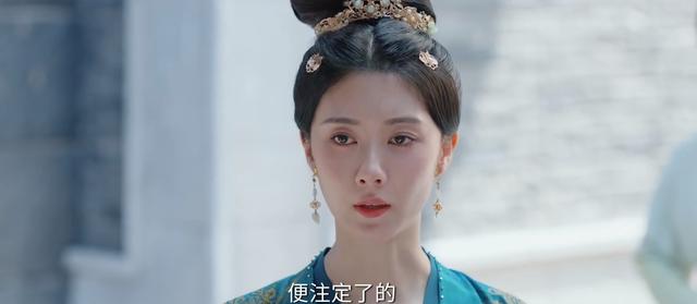 流水迢迢37-40集大结局:卫昭谢澈同归于尽,崔亮江慈隐居养儿子