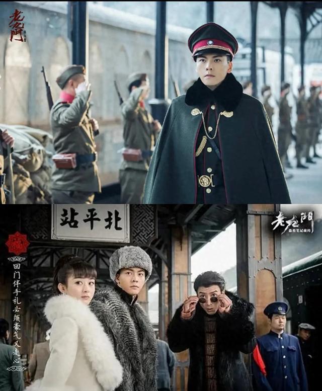 《盗墓笔记》系列最全观看顺序及故事简介，它来了