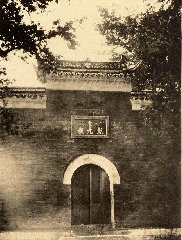 1938年陈毅离开茅山，乾元观老道长密信召回弟子：本观有灭顶之灾