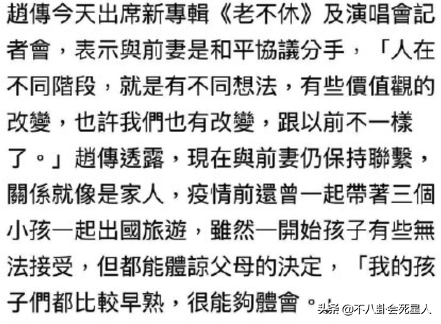 2021年有十对明星夫妻离婚，各有各的心酸，各有各的无奈