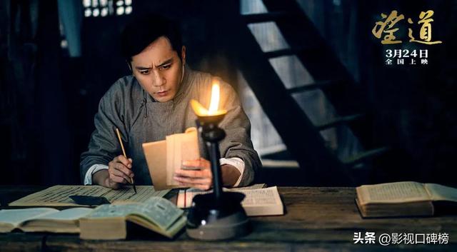 娱乐圈最体面的CP？刘烨和胡军再合作，揭露了一个真相