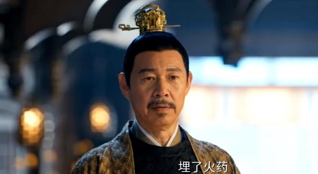 流水迢迢37-40集大结局:卫昭谢澈同归于尽,崔亮江慈隐居养儿子