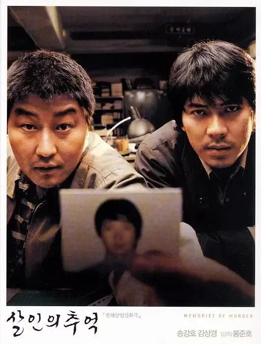 真的存在完美犯罪？推荐5部悬疑推理电影豆瓣评分8分以上全程烧脑