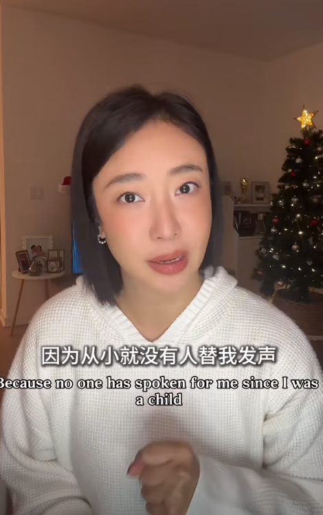 女演员自曝被前任殴打、拍性爱视频,细节指向张颂文,网友破案