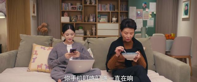 《我是真的爱你》：陈娇蕊的冷漠，和她的母亲如出一辙