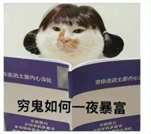 游戏高手(打一天比赛给5000块，被称“通天代”的顶级游戏高手有多吃香？)