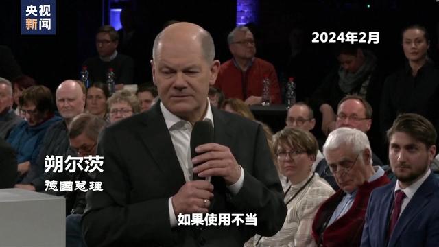 世界周刊丨窃听风云