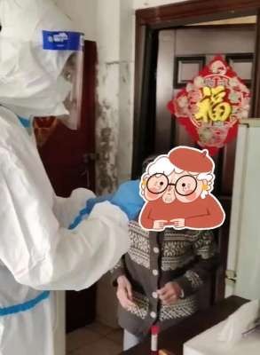 最珍贵的爱(“平凡事中流露出最珍贵的爱”来听八旬蒋奶奶讲述的暖心故事…)