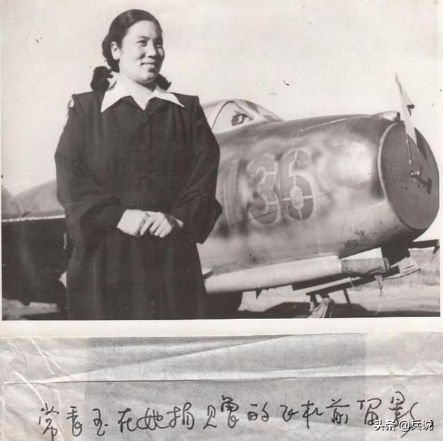 常香玉半年演178场，为志愿军捐飞机，与三婚丈夫相濡以沫