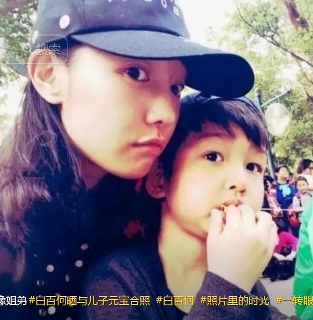 白白何十六岁儿子陈盛桐，一头卷毛，很有个性，身高疯长长腿抢镜