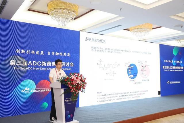 ​中国顶级ADC专家烟台“论剑”：荣昌生物凭啥领跑热门赛道