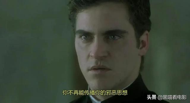 《鹅毛笔》:萨德侯爵的疯狂人生:27年牢狱11年疯人院,屡逃死罪