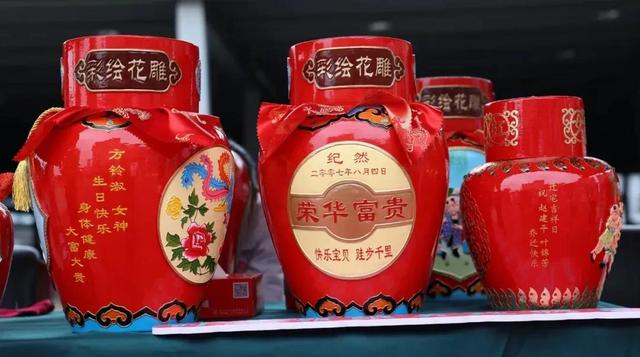 “女儿红”为什么那样红？