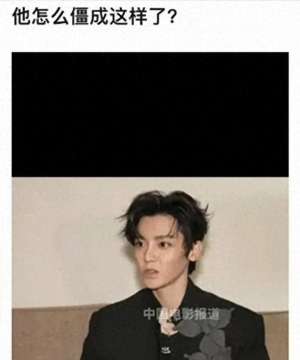 曾舜晞整容(原来侯明昊早就整容脸凹皮松挂不住肉，科技感太强)