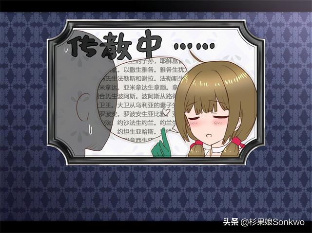 二次元浓度警告!盘点10款2021发售的JRPG,总有一款适合你