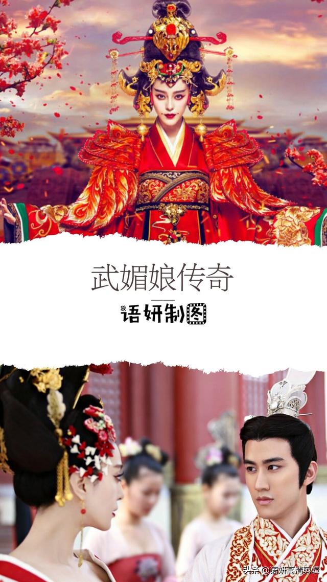 11部关于宫廷斗的电视剧，你都看过吗？哪部最好看？