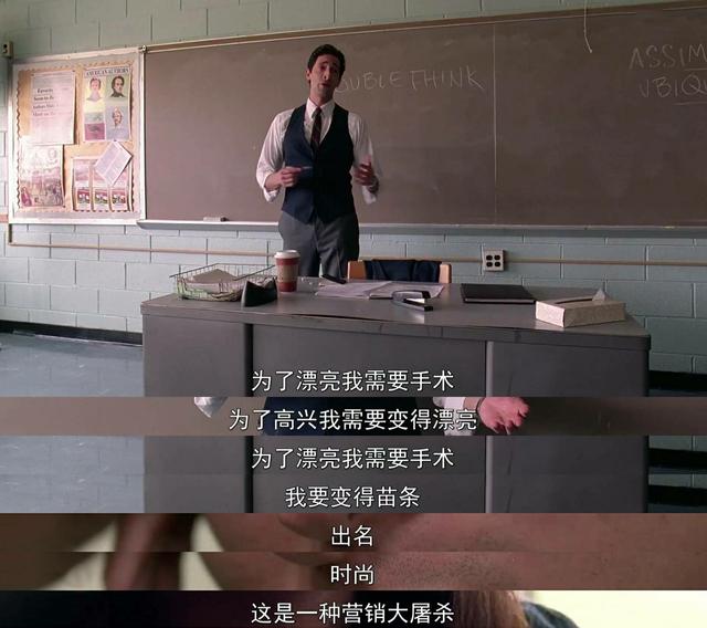 看懂电影《超脱》，才体会到其中无尽的绝望