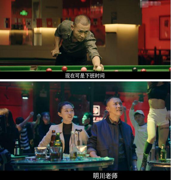 《心灵法医》首播！画面案件太真实被赞，聂远宋轶演技在线