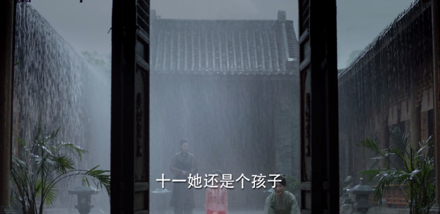 《锦心似玉》大结局：区彦行顶罪入狱，徐太夫人形象遭魔改