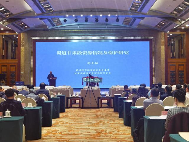 大咖论“道”⑦高天佑：发挥蜀道资源优势 推动传统文化创新性发展